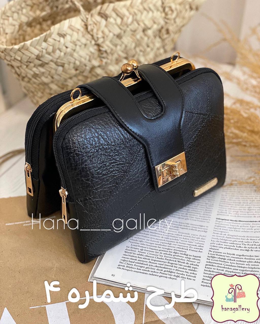 کیف دوشی دستی زنانه
