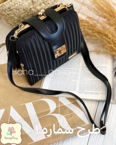 کیف ماهسو