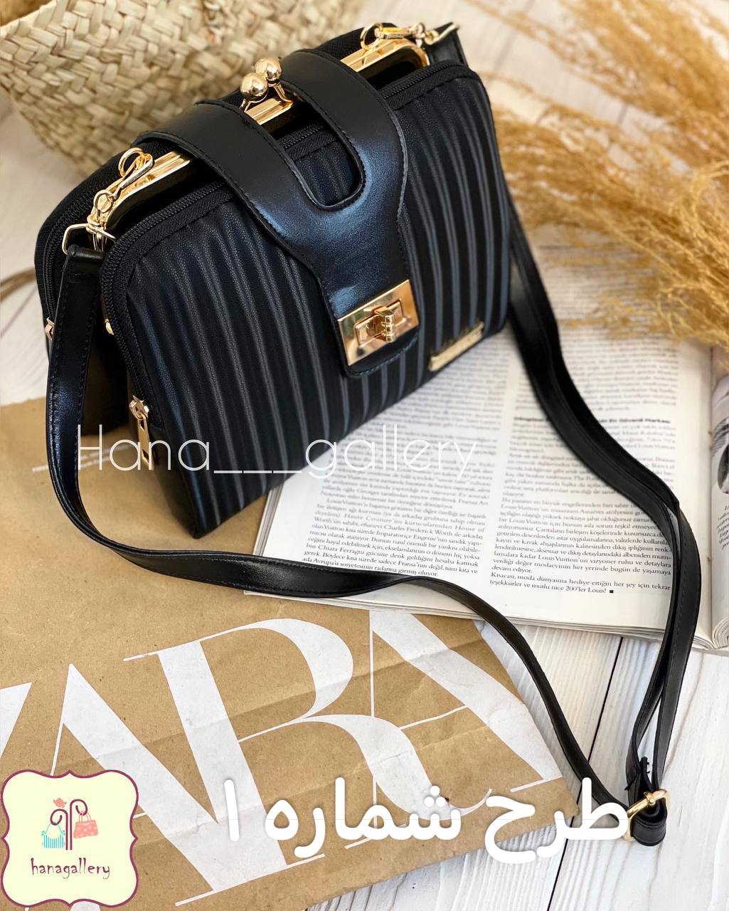 کیف دوشی دستی زنانه