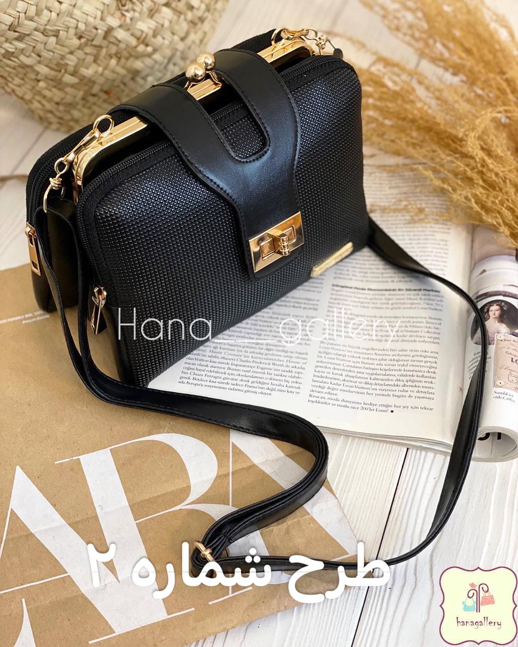 کیف دوشی دستی زنانه