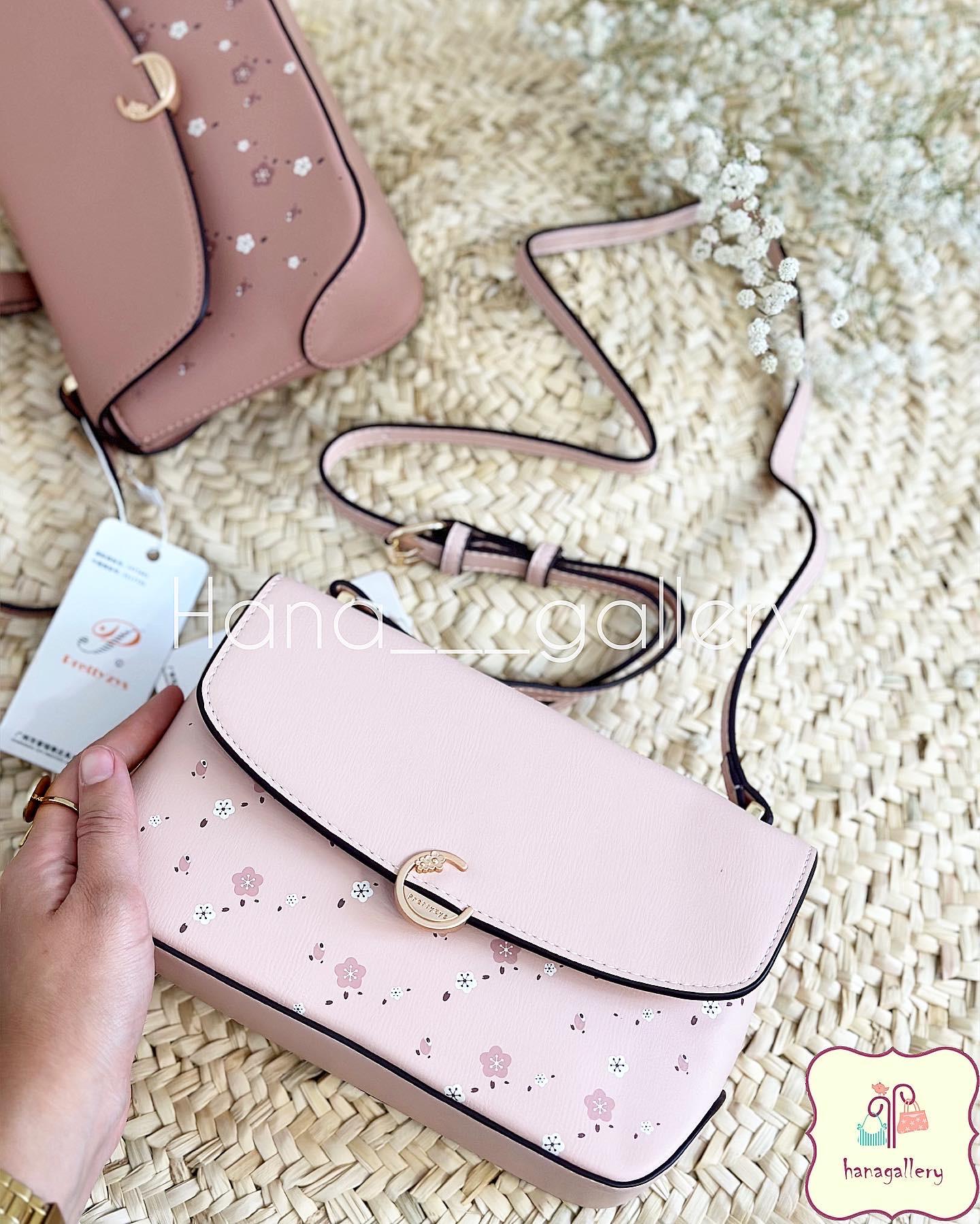 کیف پاسپورتی دوشی زنانه