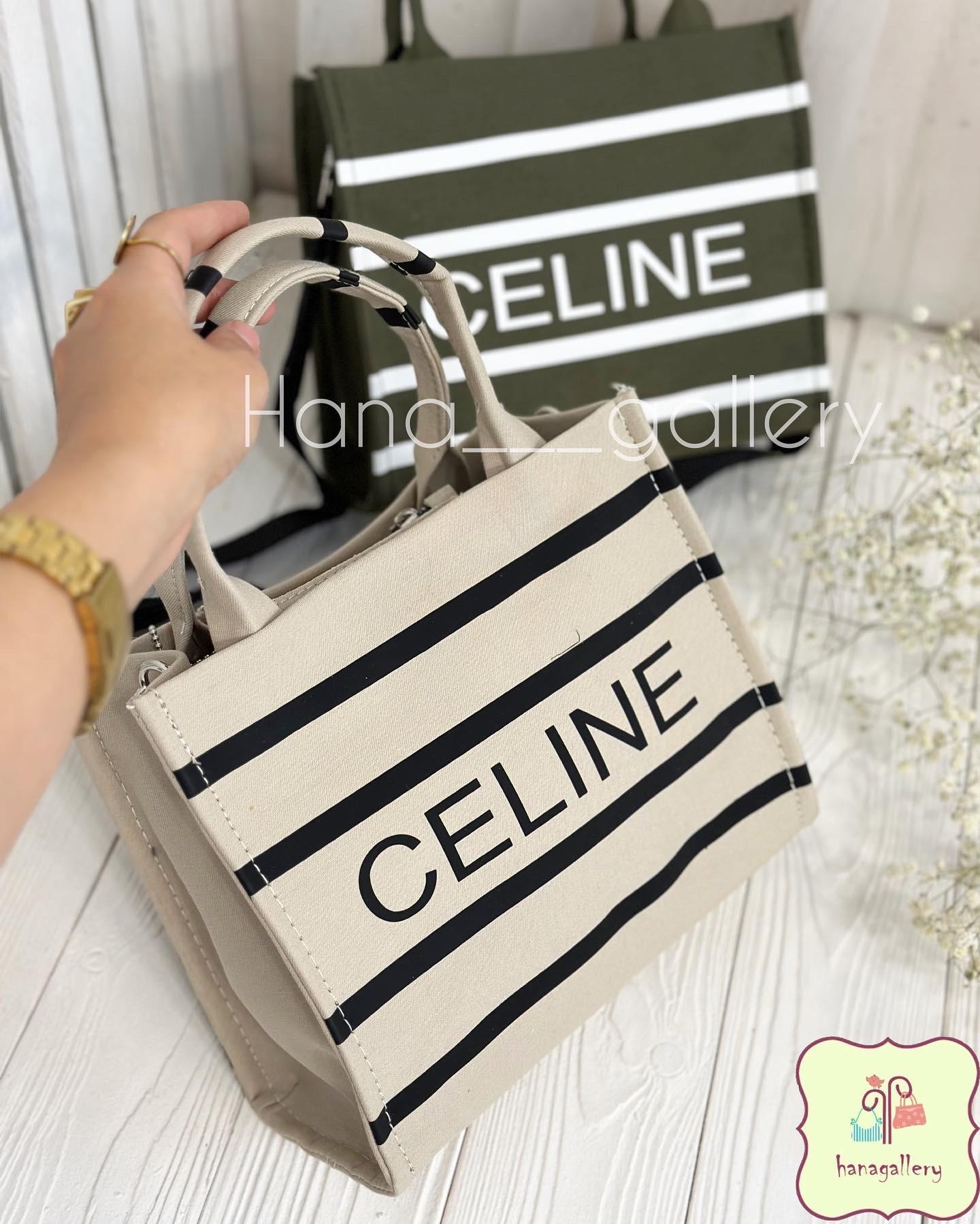 کیف زنانه سایز متوسط