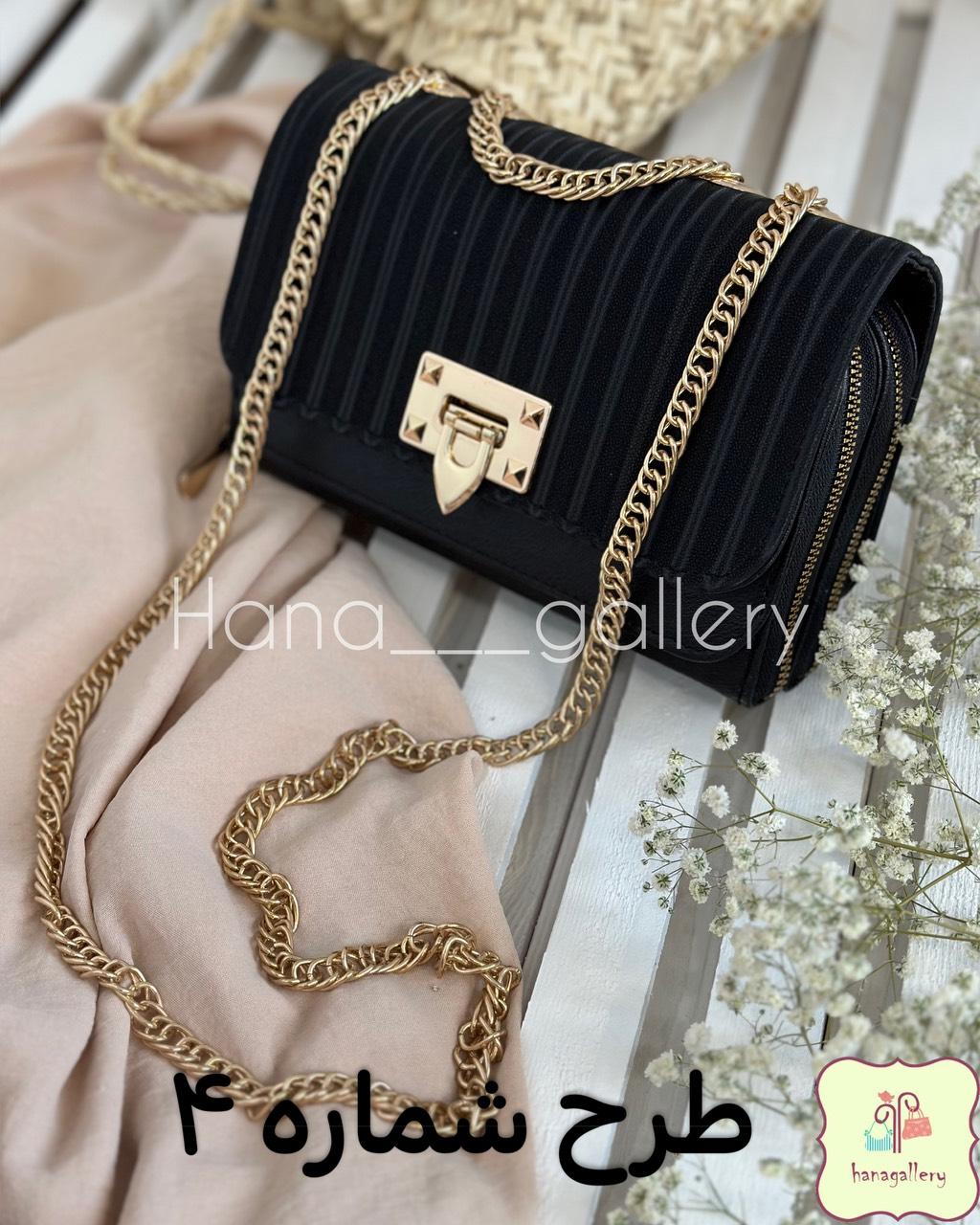 کیف زنانه مجلسی