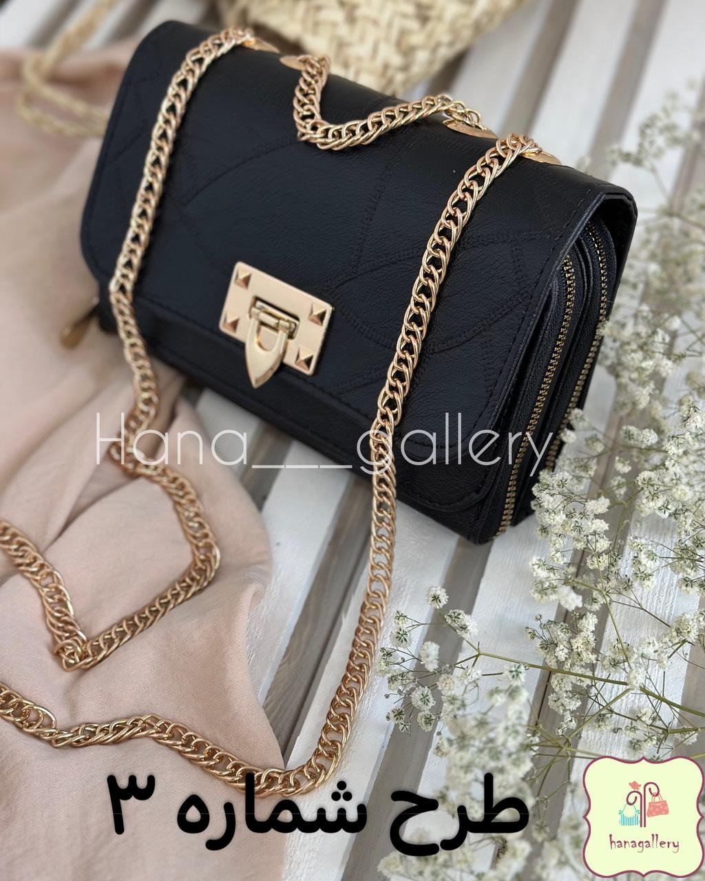 کیف زنانه مجلسی