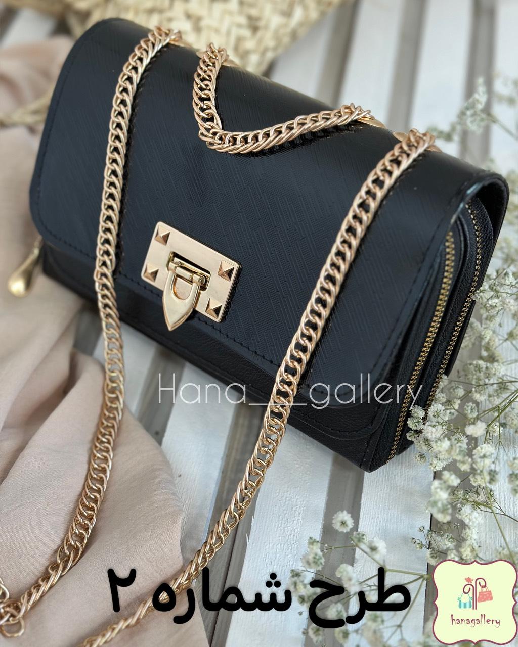 کیف دوشی دستی زنانه