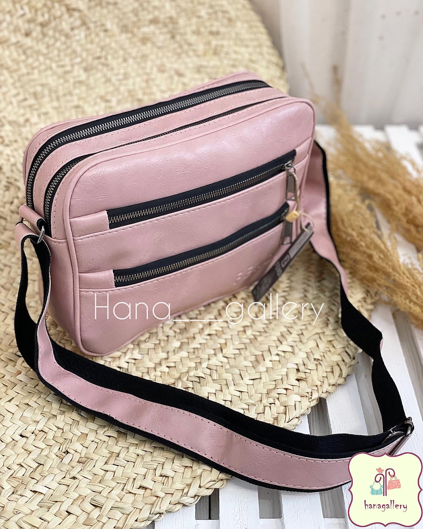 کیف دوشی دستی زنانه