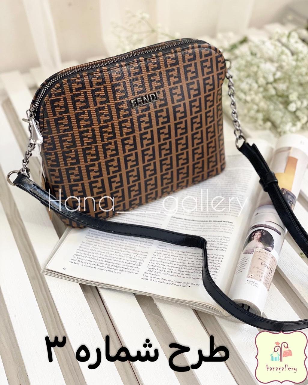 کیف زنانه سایز متوسط