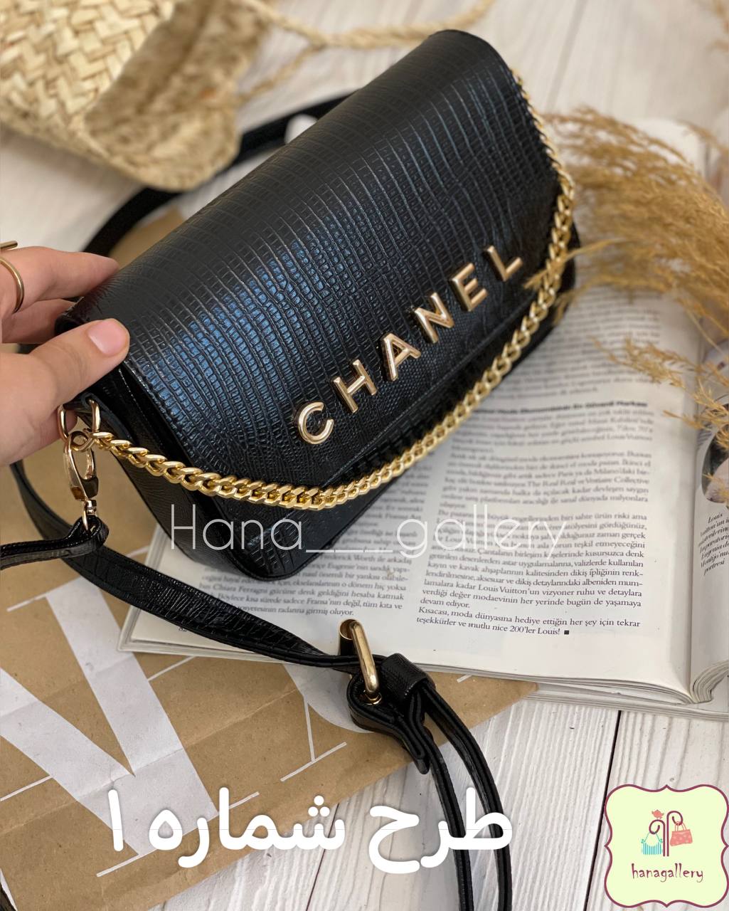 کیف مجلسی زنانه