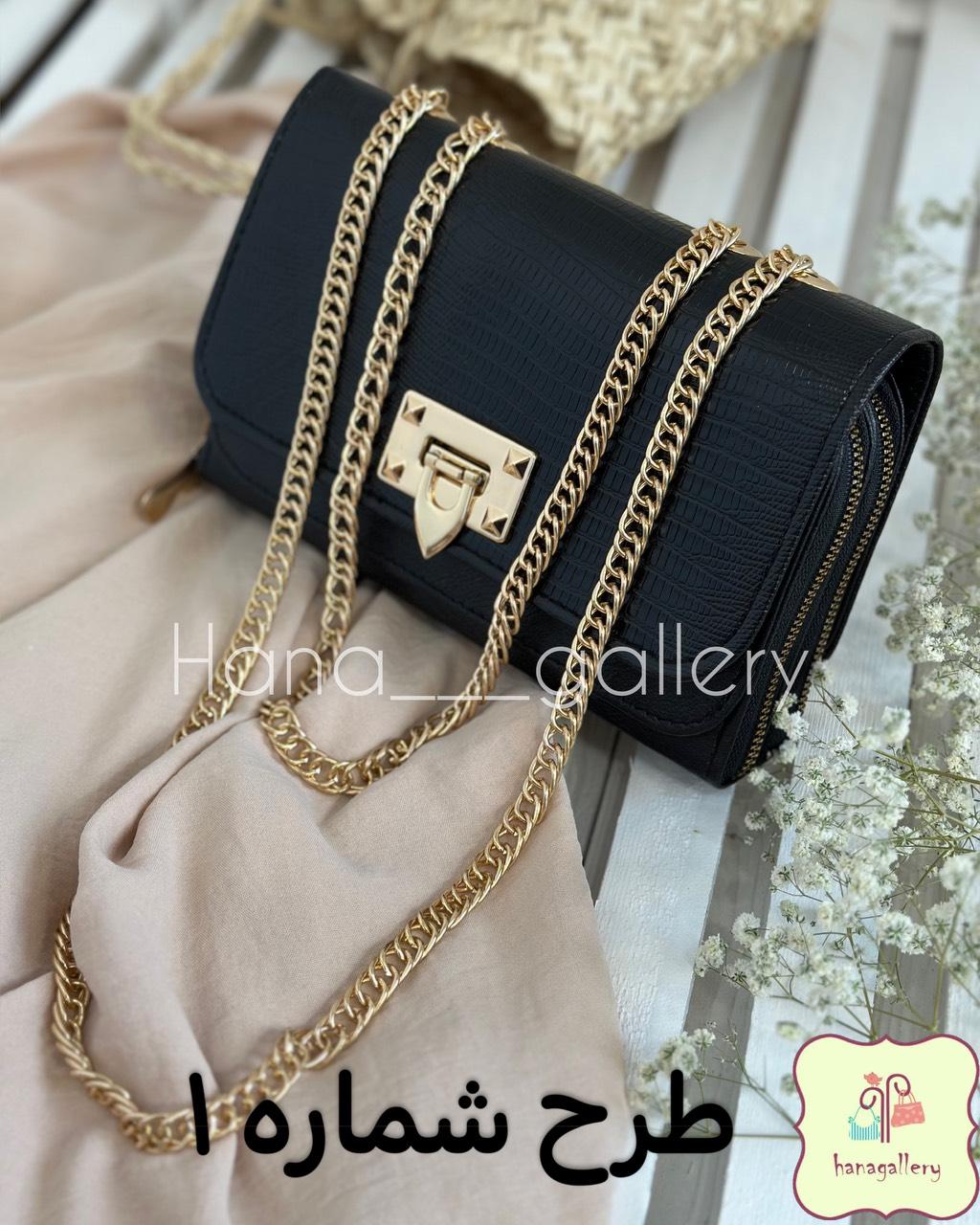 کیف دوشی دستی زنانه