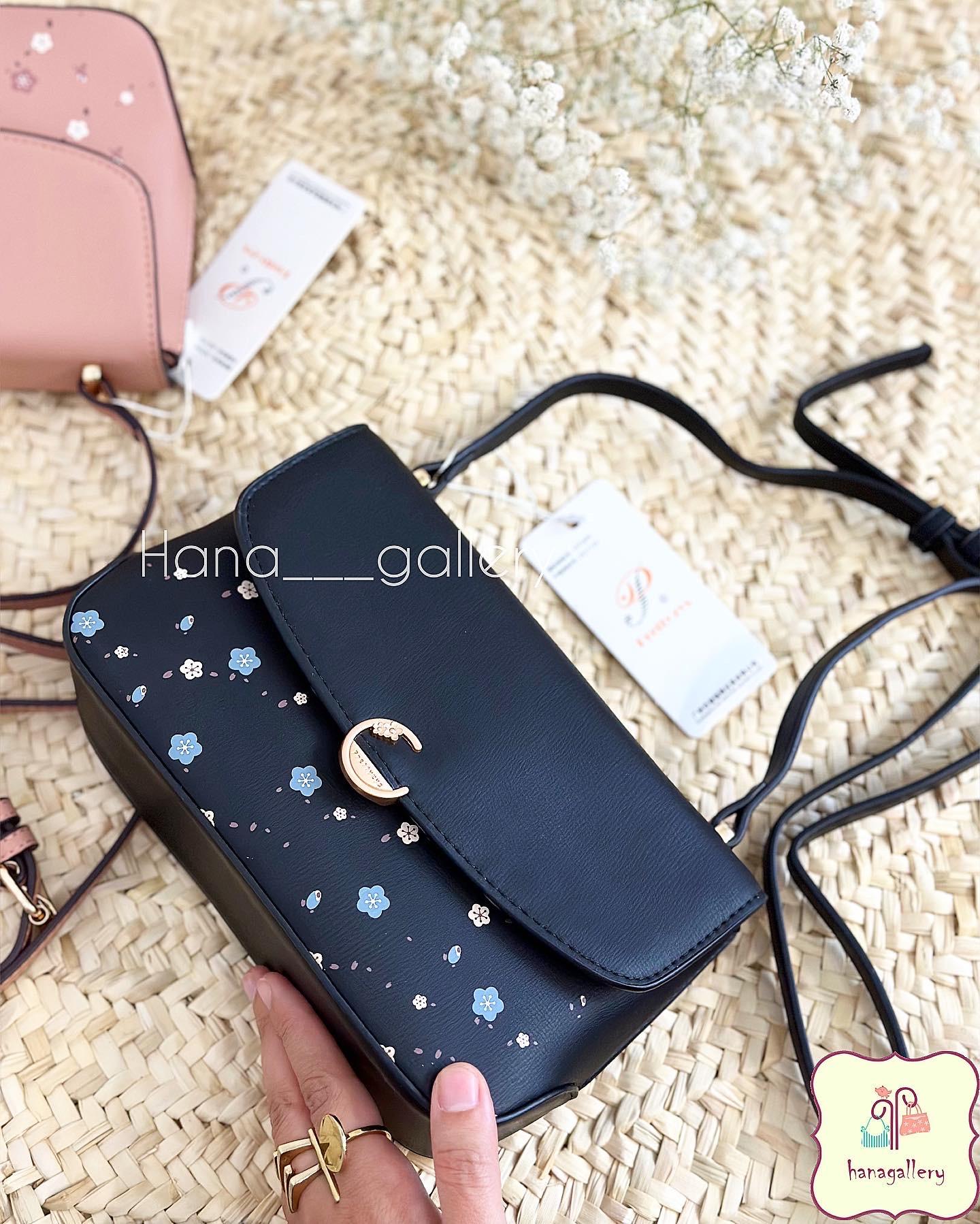 کیف پاسپورتی دوشی زنانه