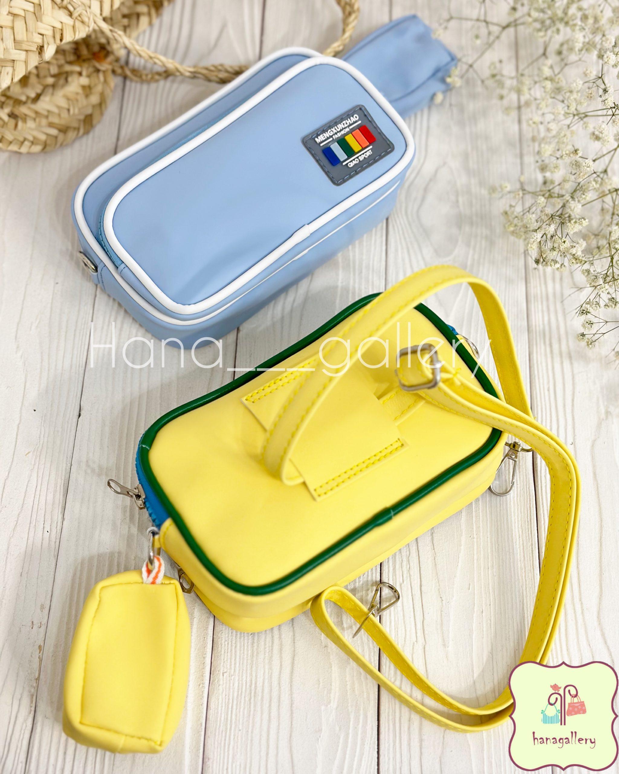 کیف کمری زنانه