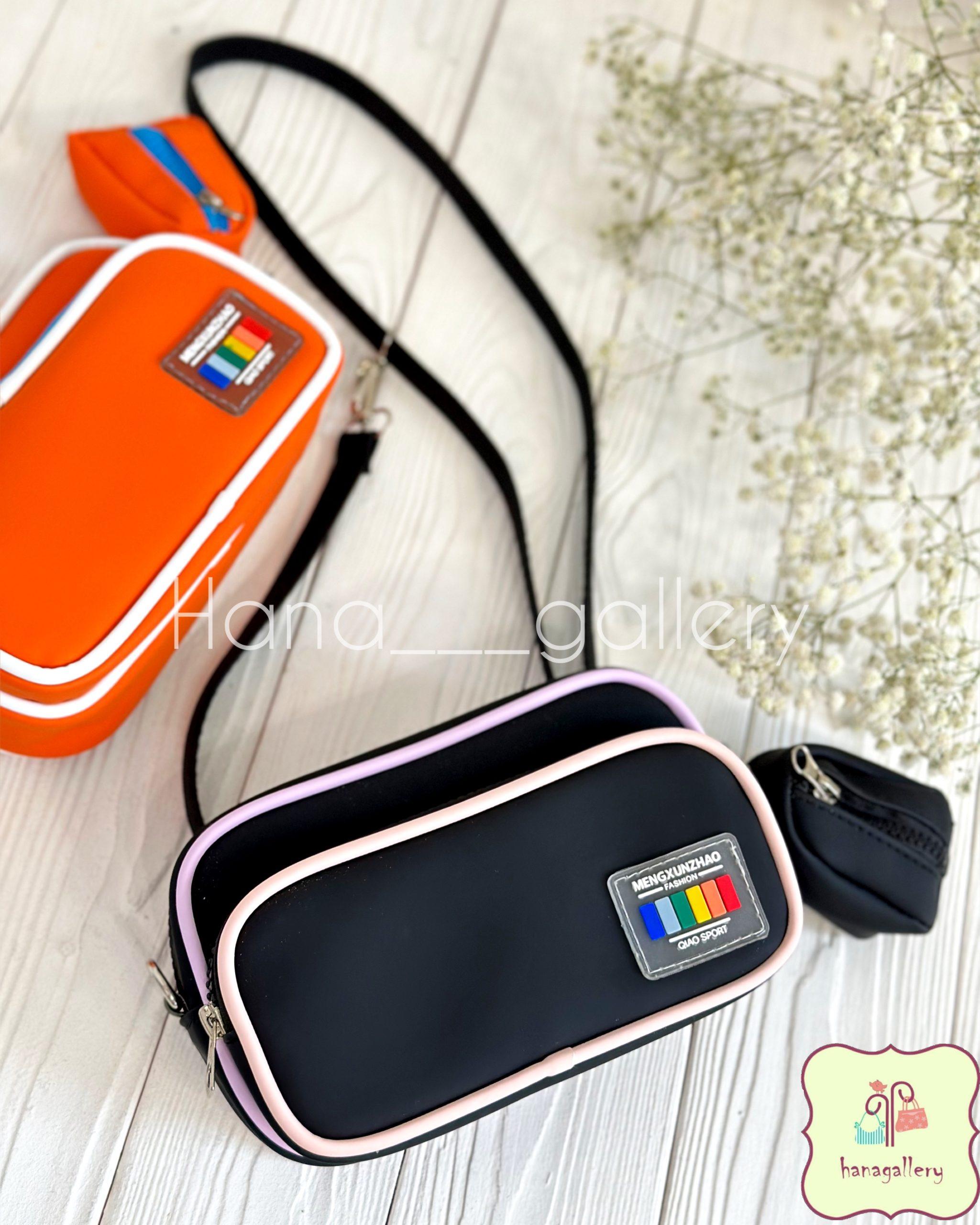 کیف پاسپورتی دوشی زنانه