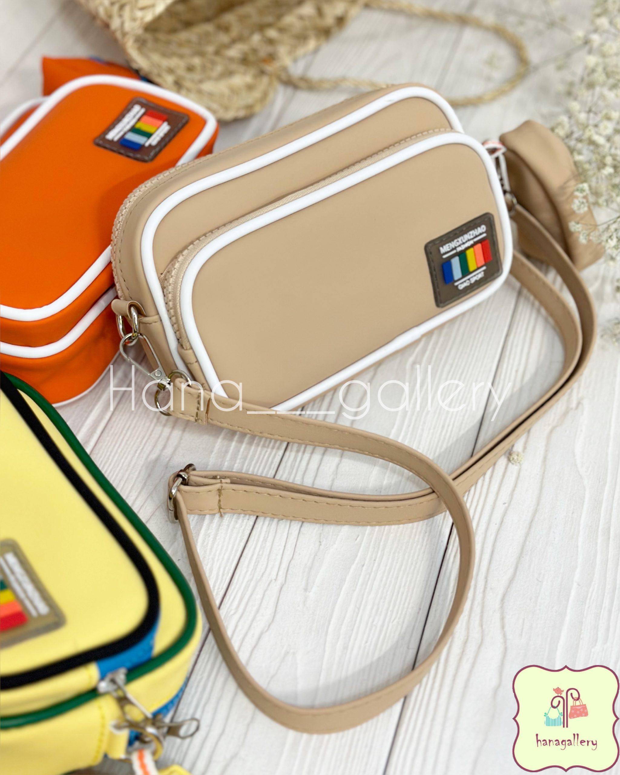 کیف پاسپورتی دوشی زنانه