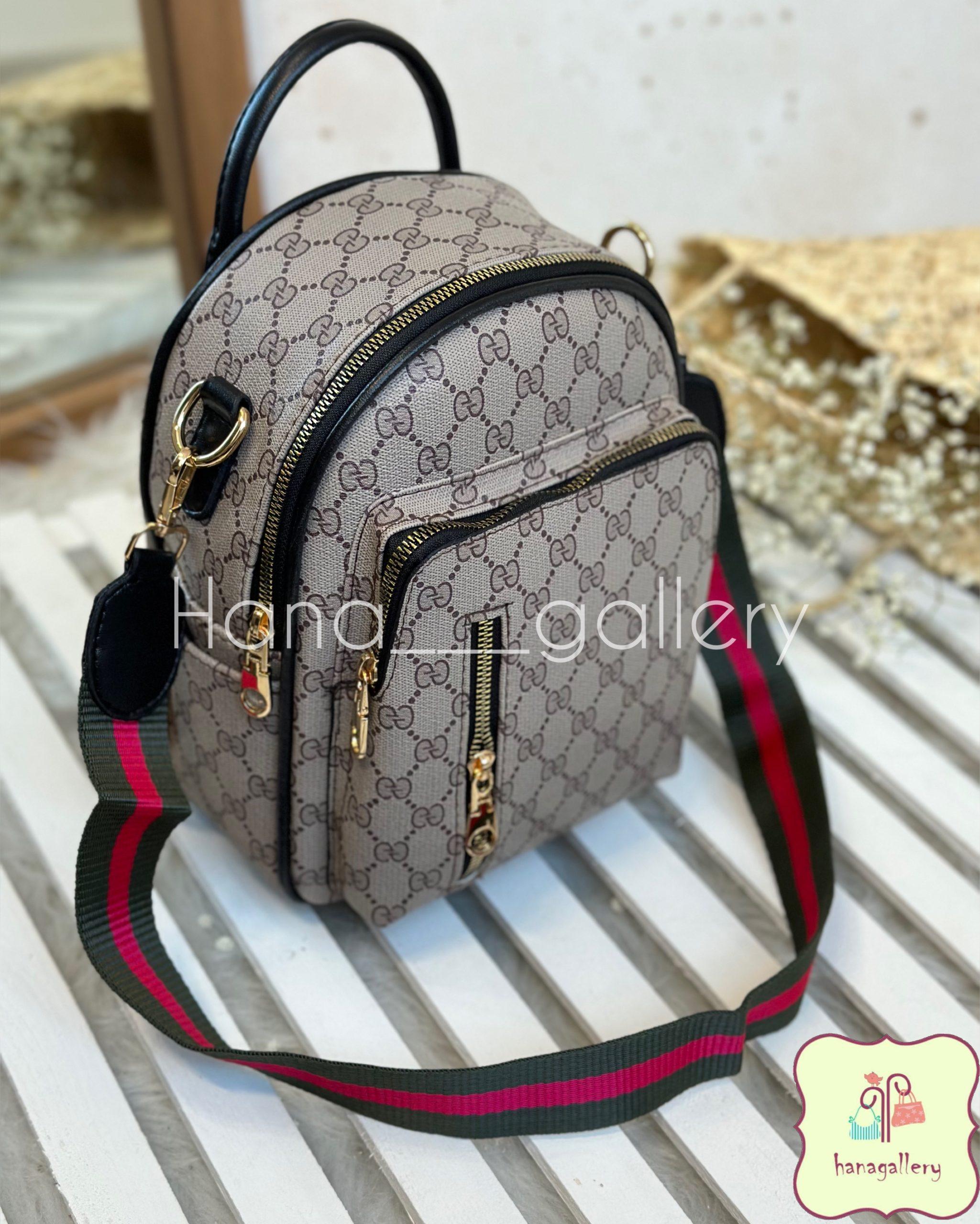 کیف دانشجویی دخترانه