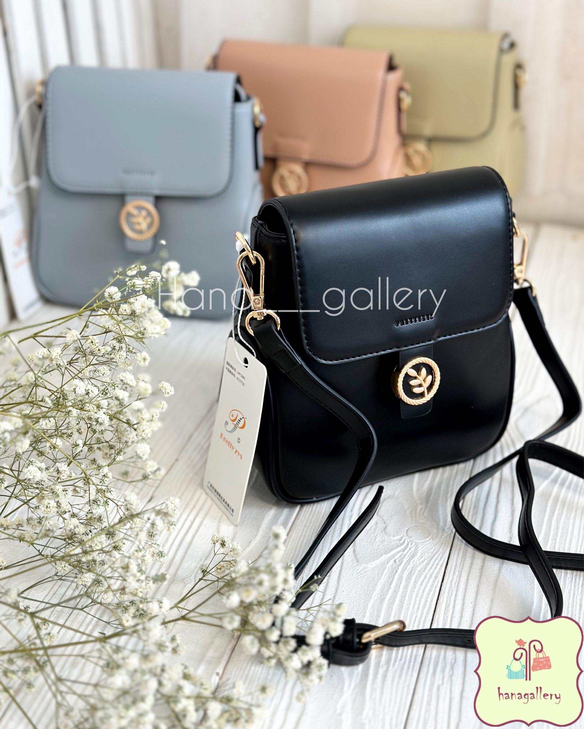 کیف پاسپورتی دوشی زنانه