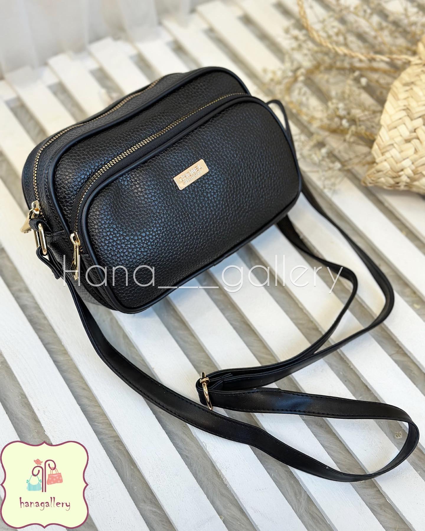 کیف دوشی زنانه