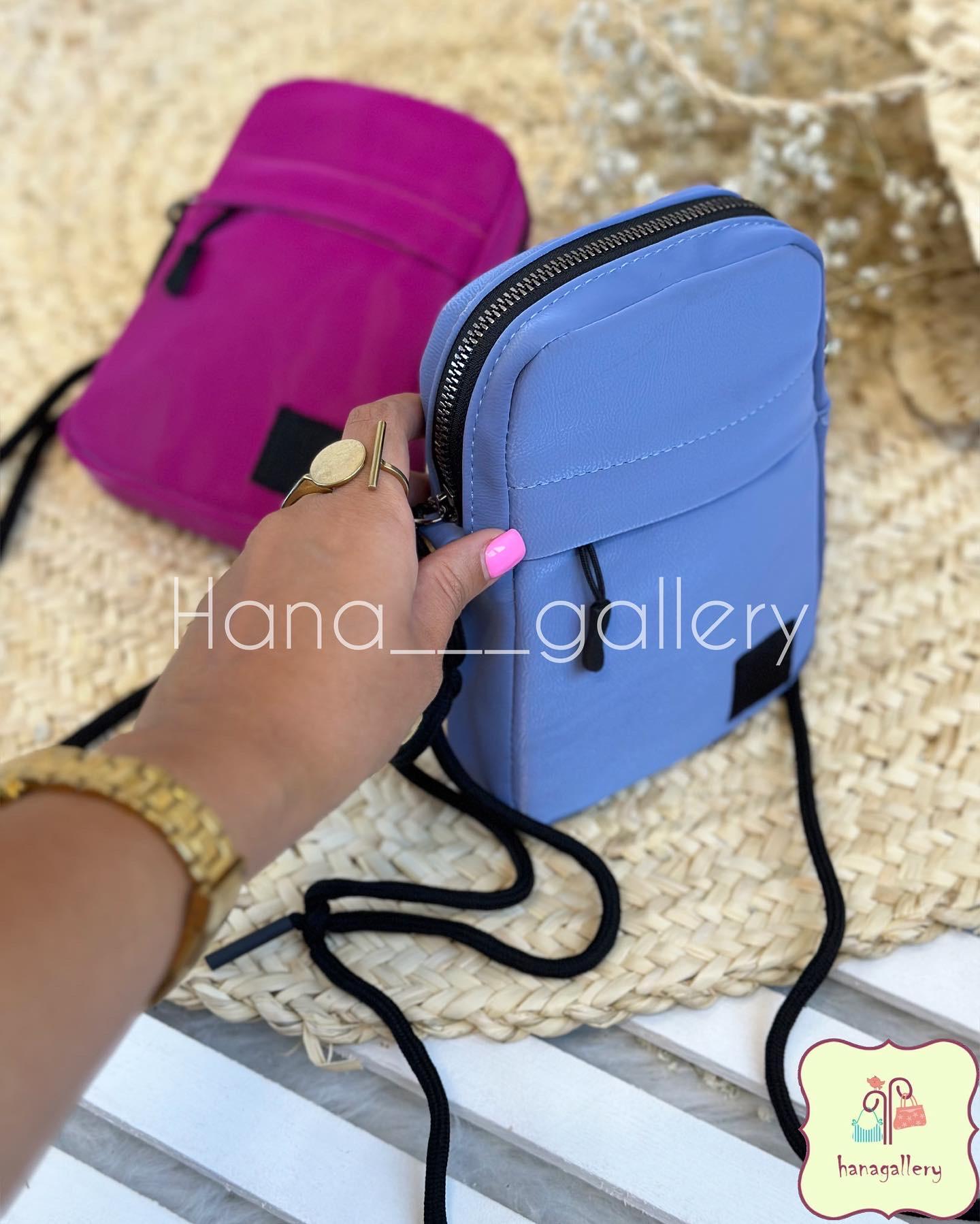 مینی بگ دخترانه