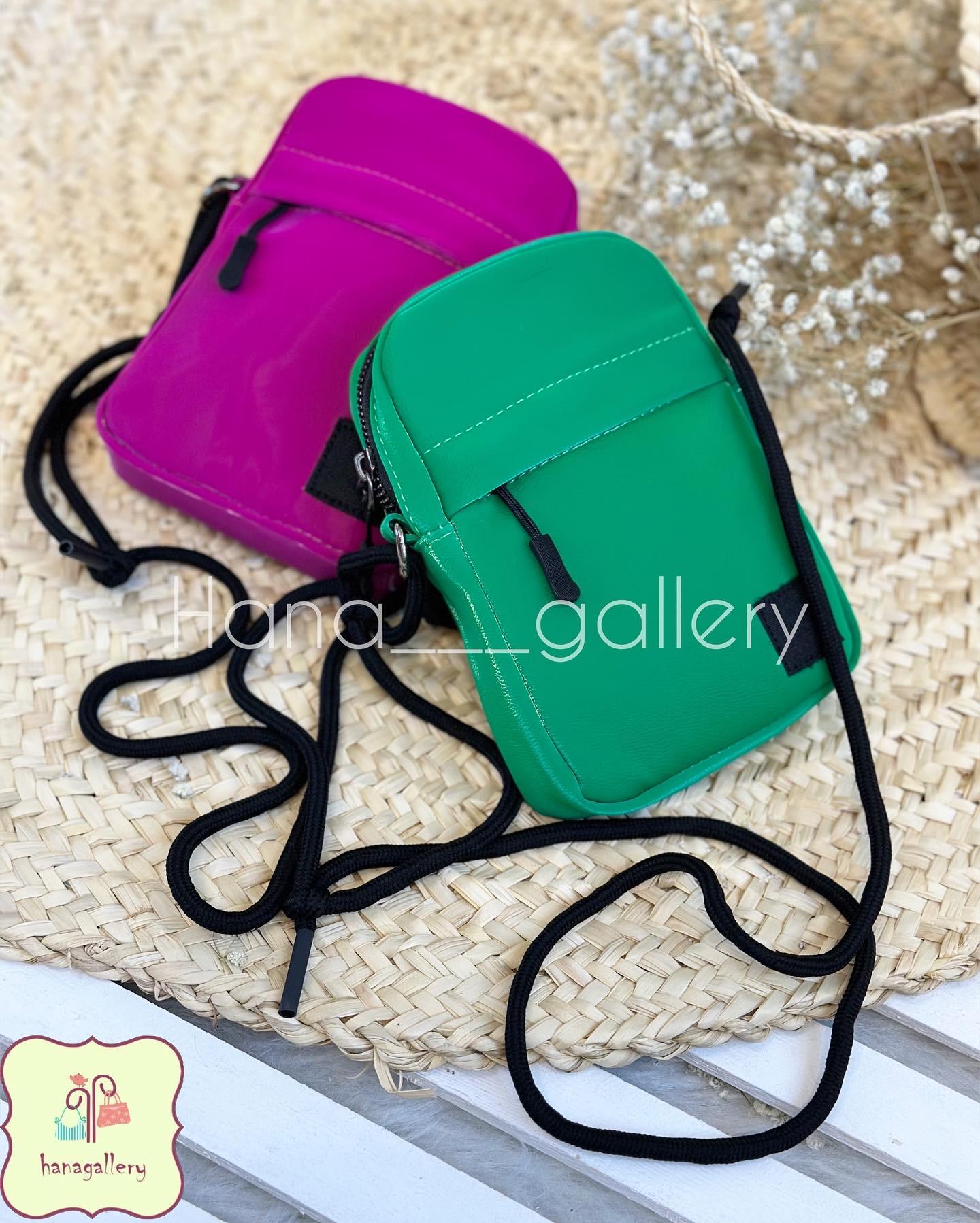 کیف پاسپورتی دوشی دخترانه