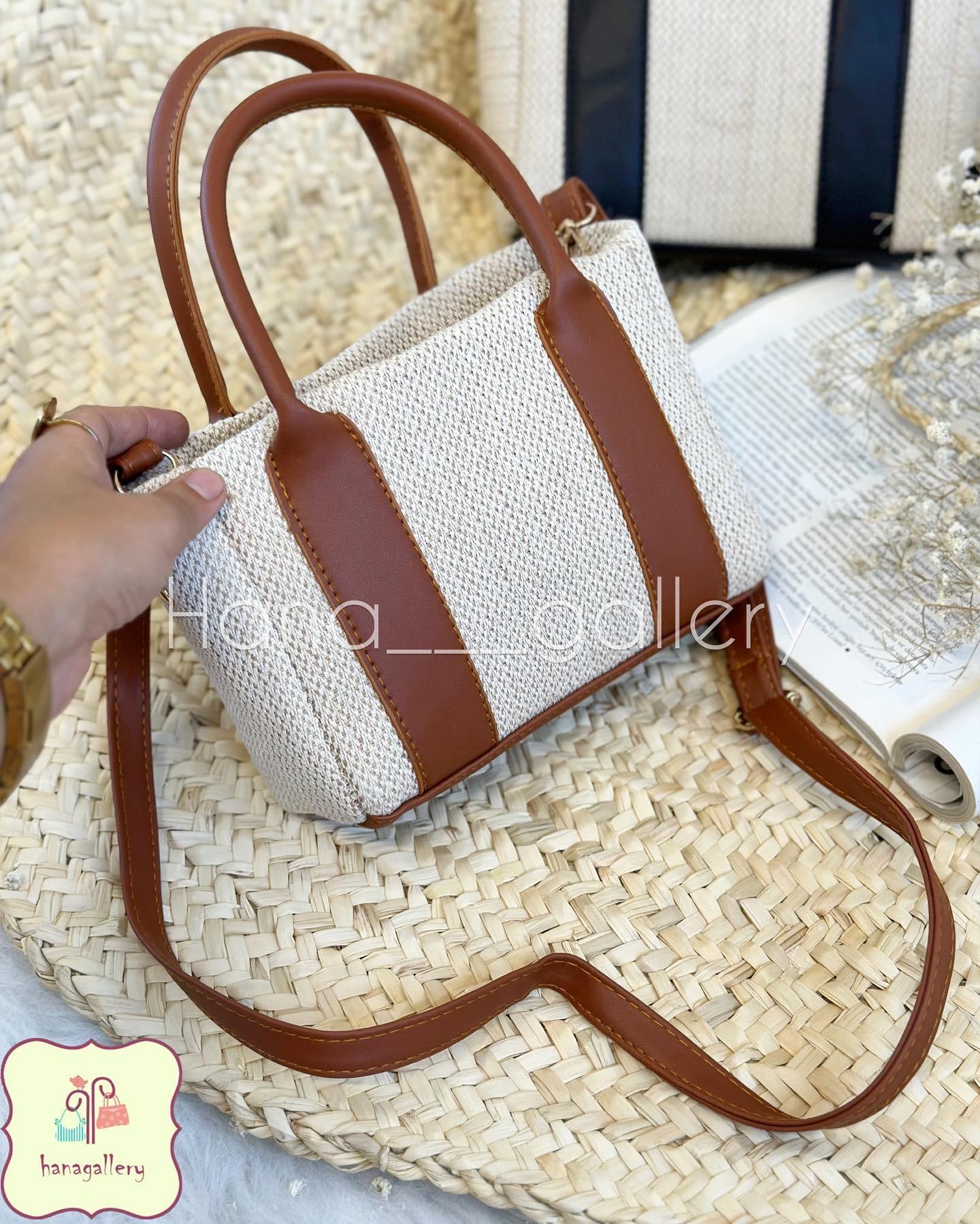 کیف کنفی - کیف کنفی دخترانه