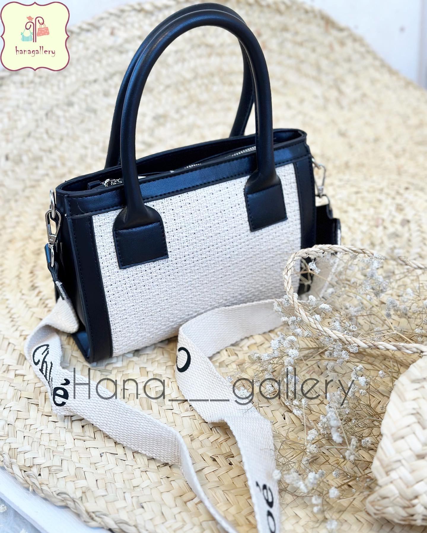 کیف دوشی دستی زنانه