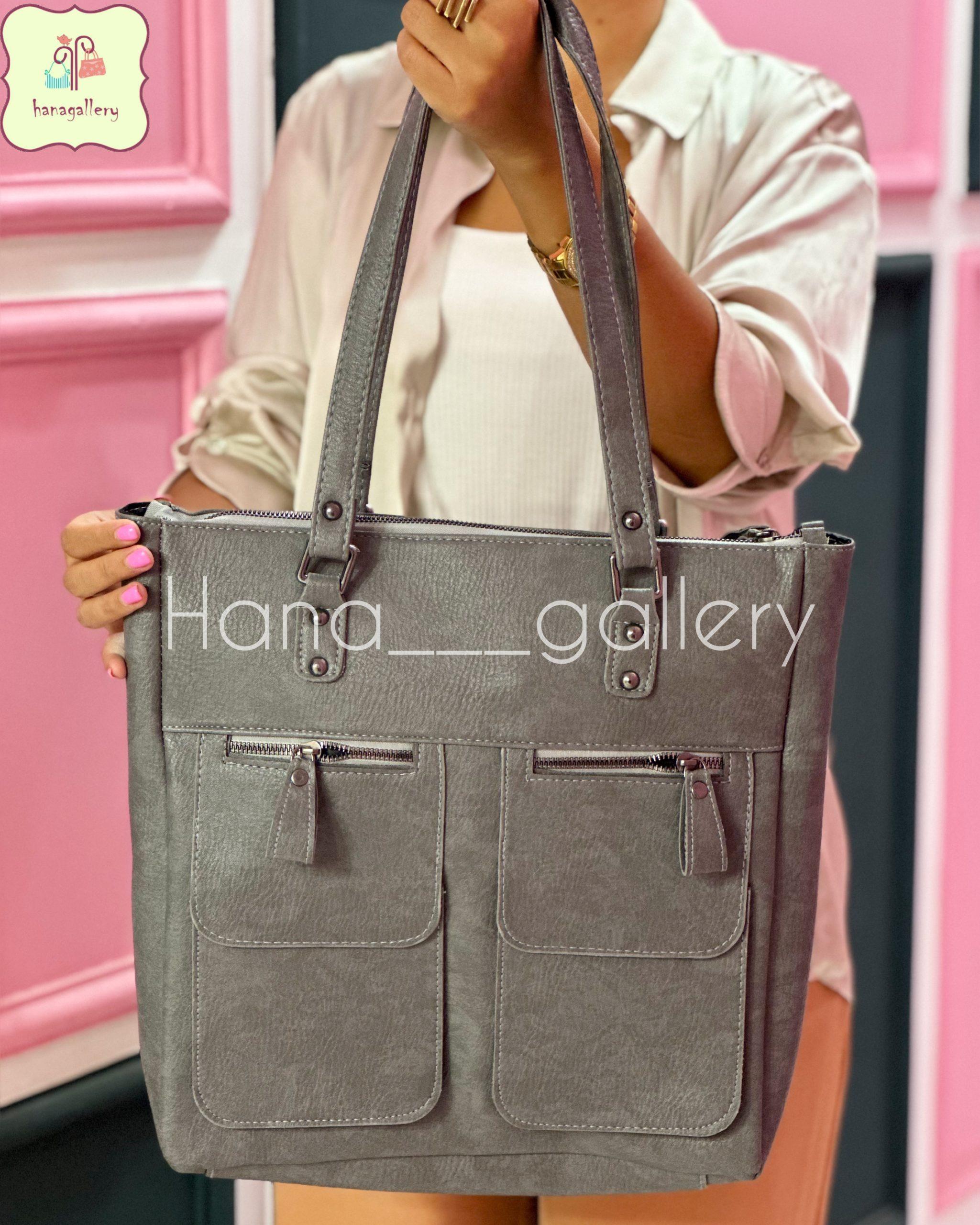 کیف دوشی دستی زنانه