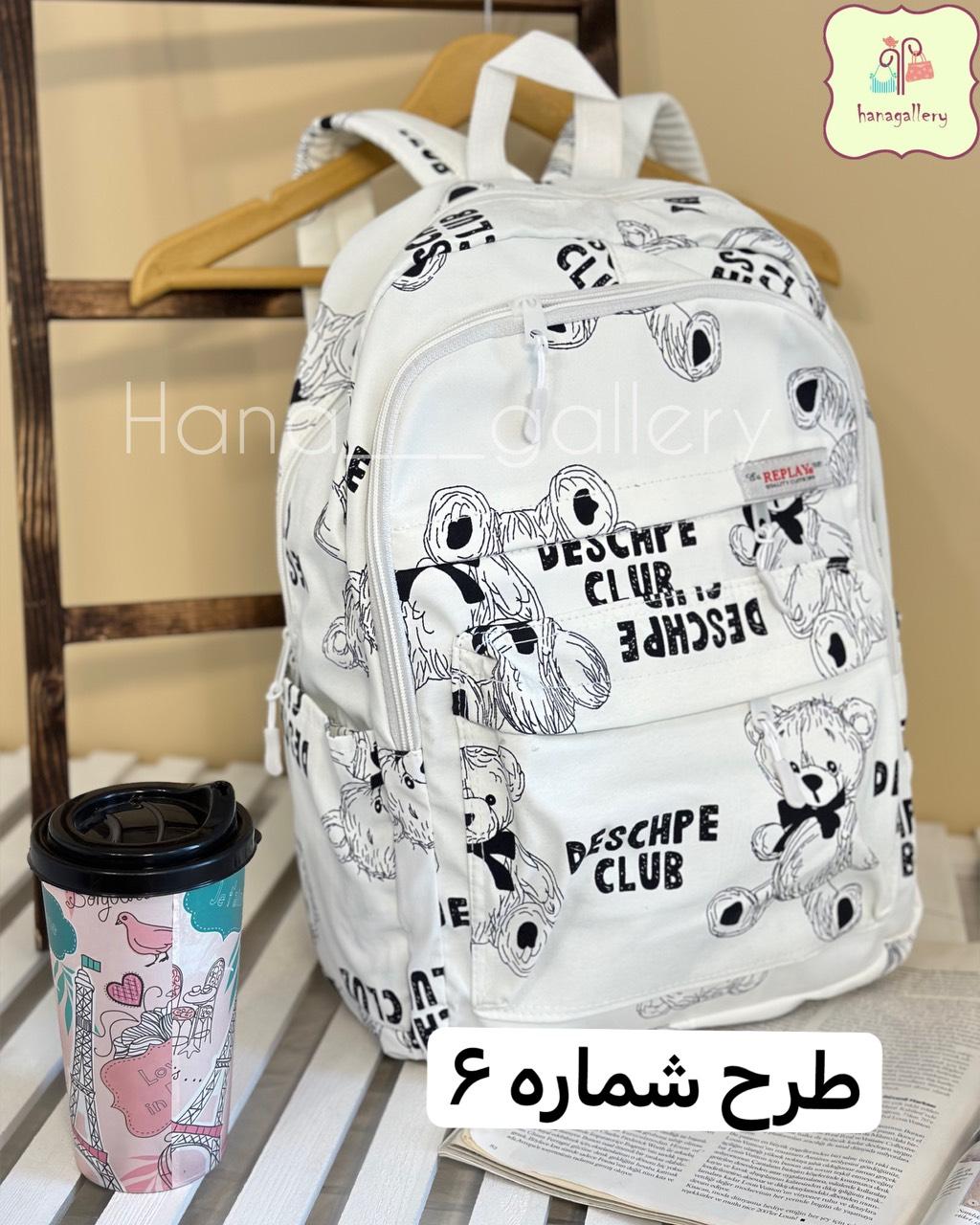 کوله پشتی فانتزی