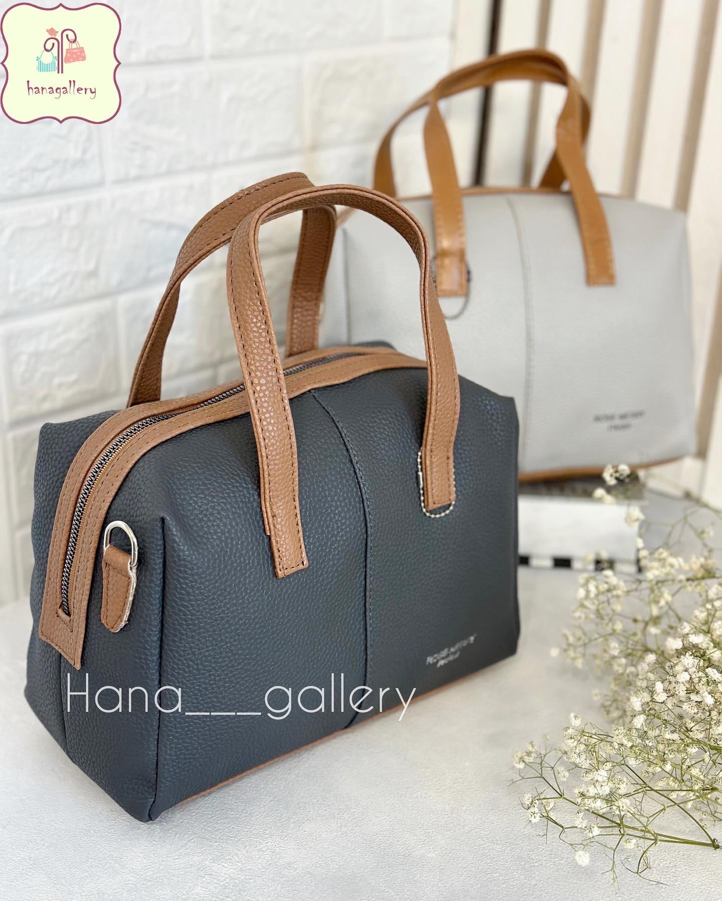 کیف دوشی دستی زنانه