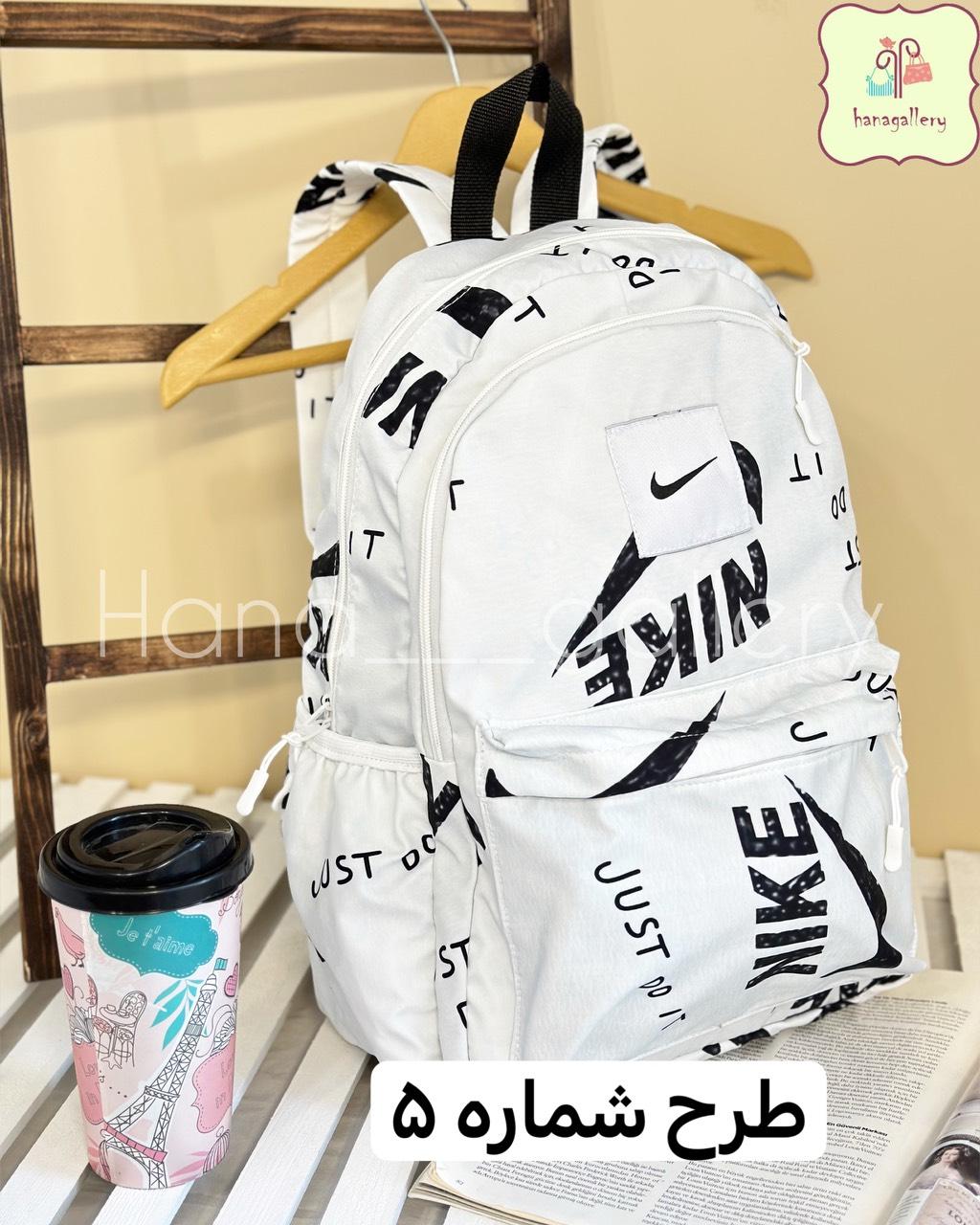 کوله پشتی دانشجویی