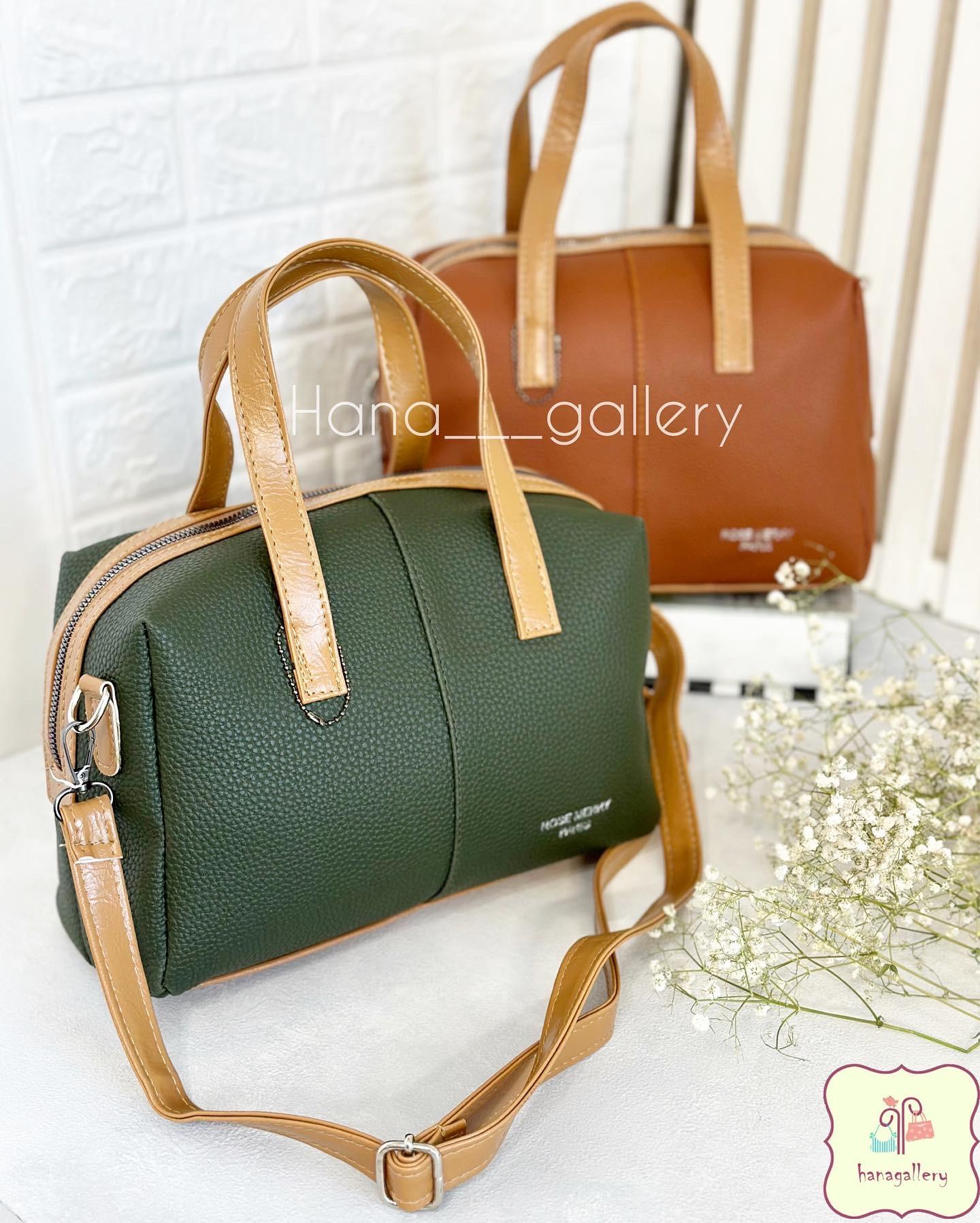 کیف دوشی دستی زنانه