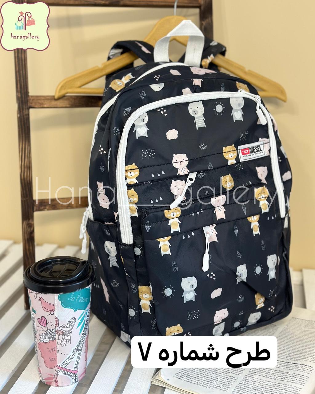 کوله پشتی فانتزی