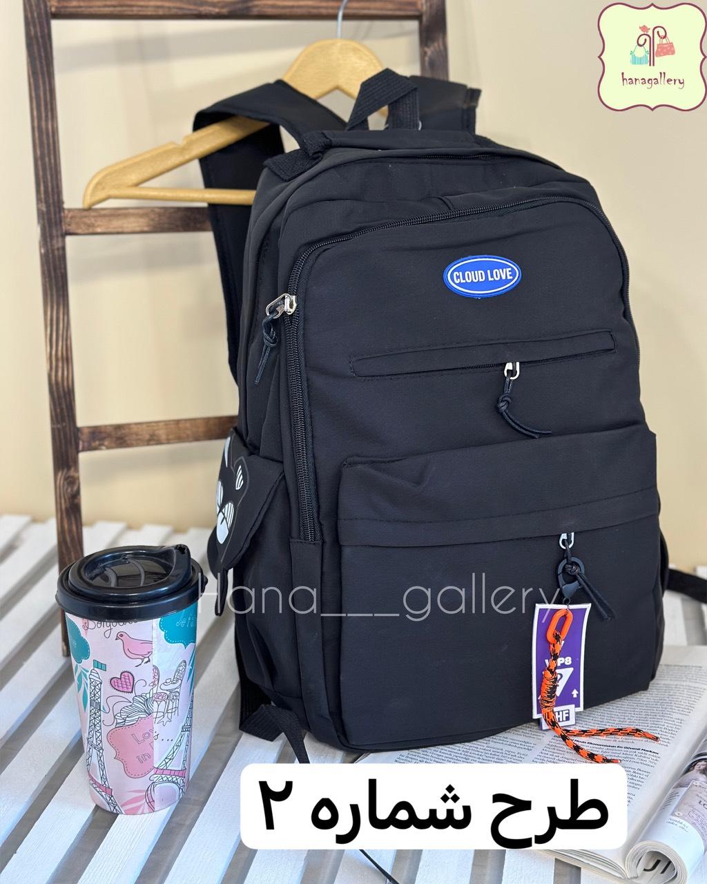 کوله پشتی دانشجویی