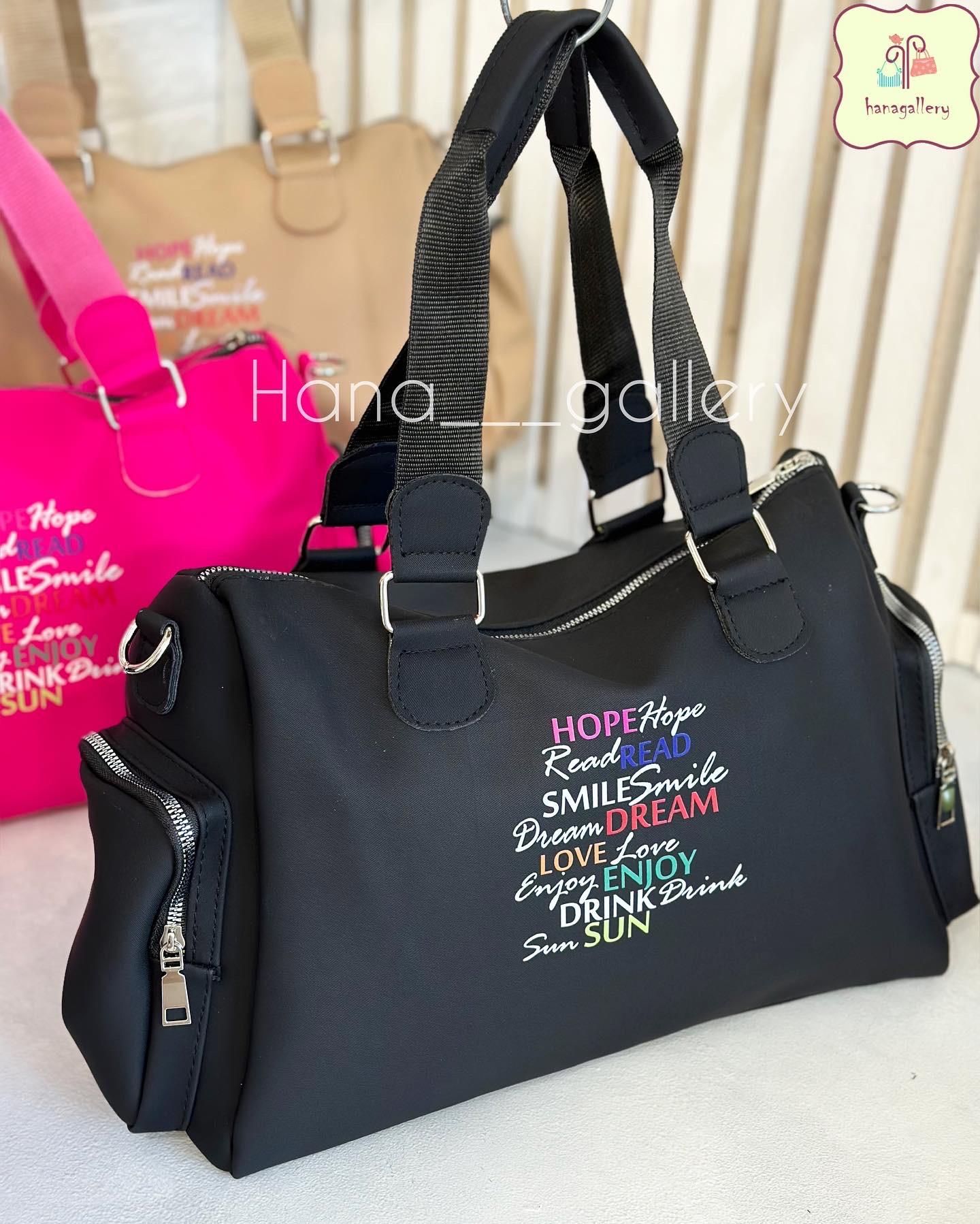 ساک مسافرتی ورزشی