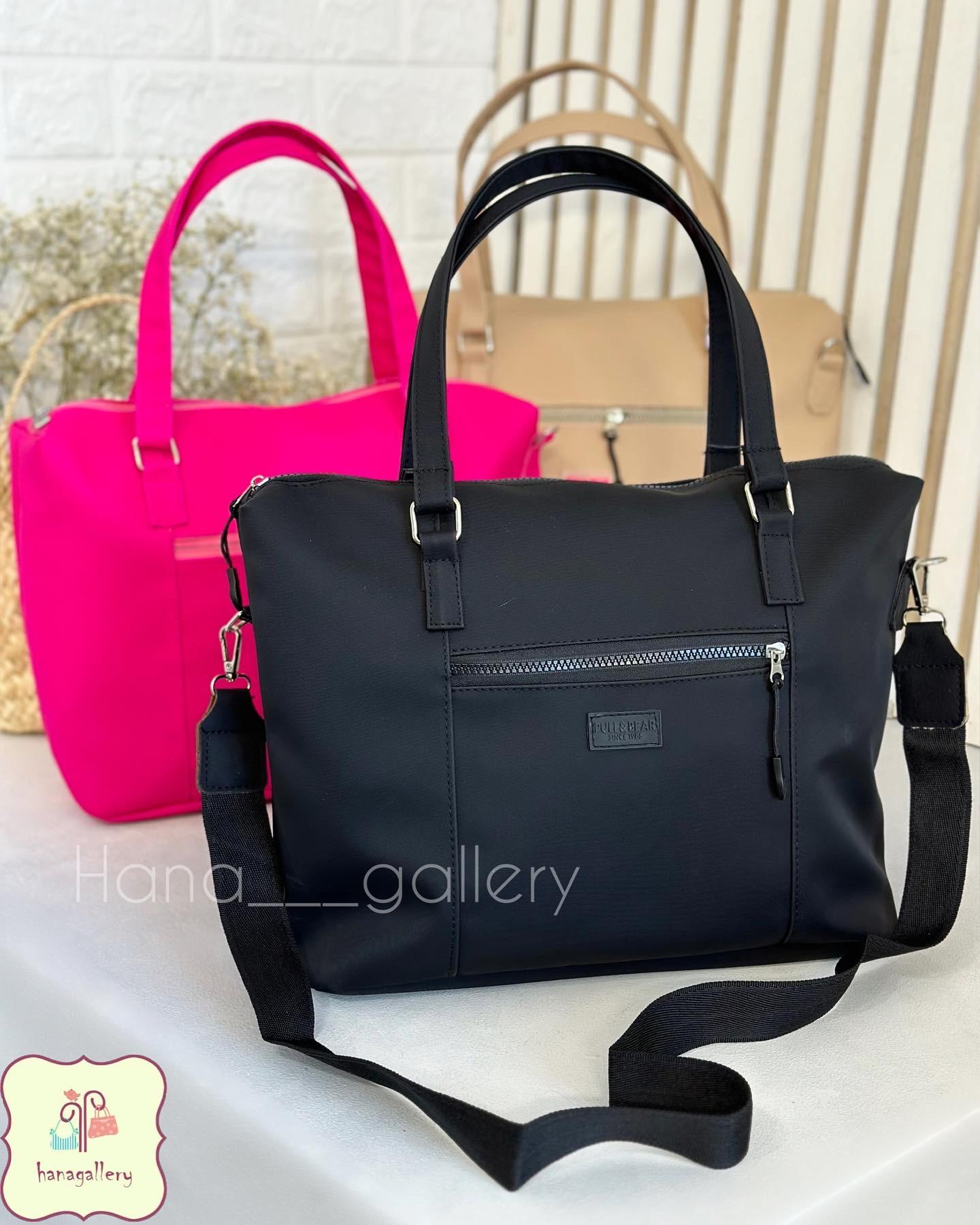 کیف زنانه سایز بزرگ