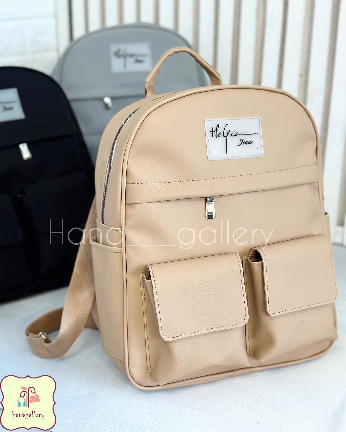 کوله پشتی دانشجویی