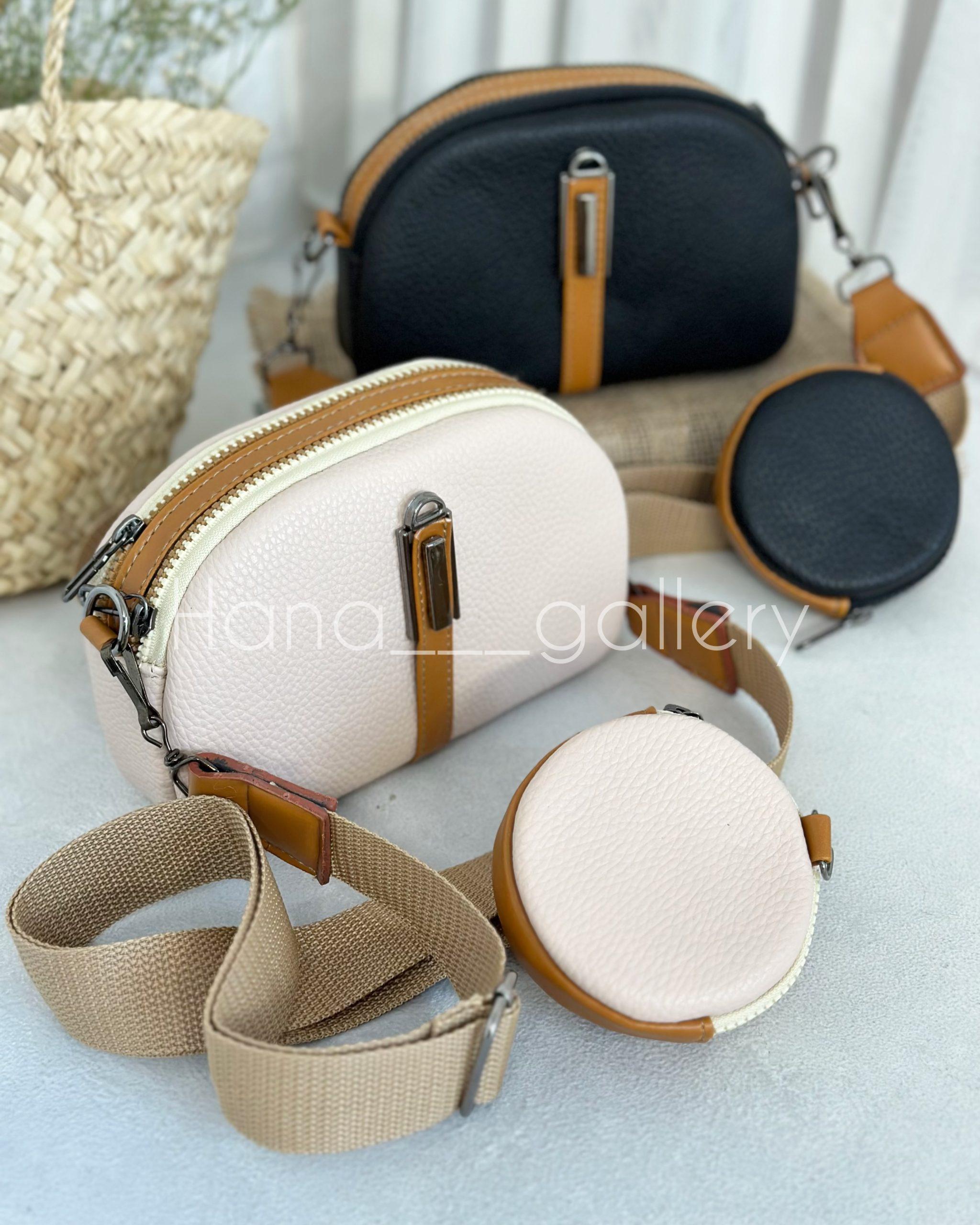 کیف پاسپورتی دوشی شیری