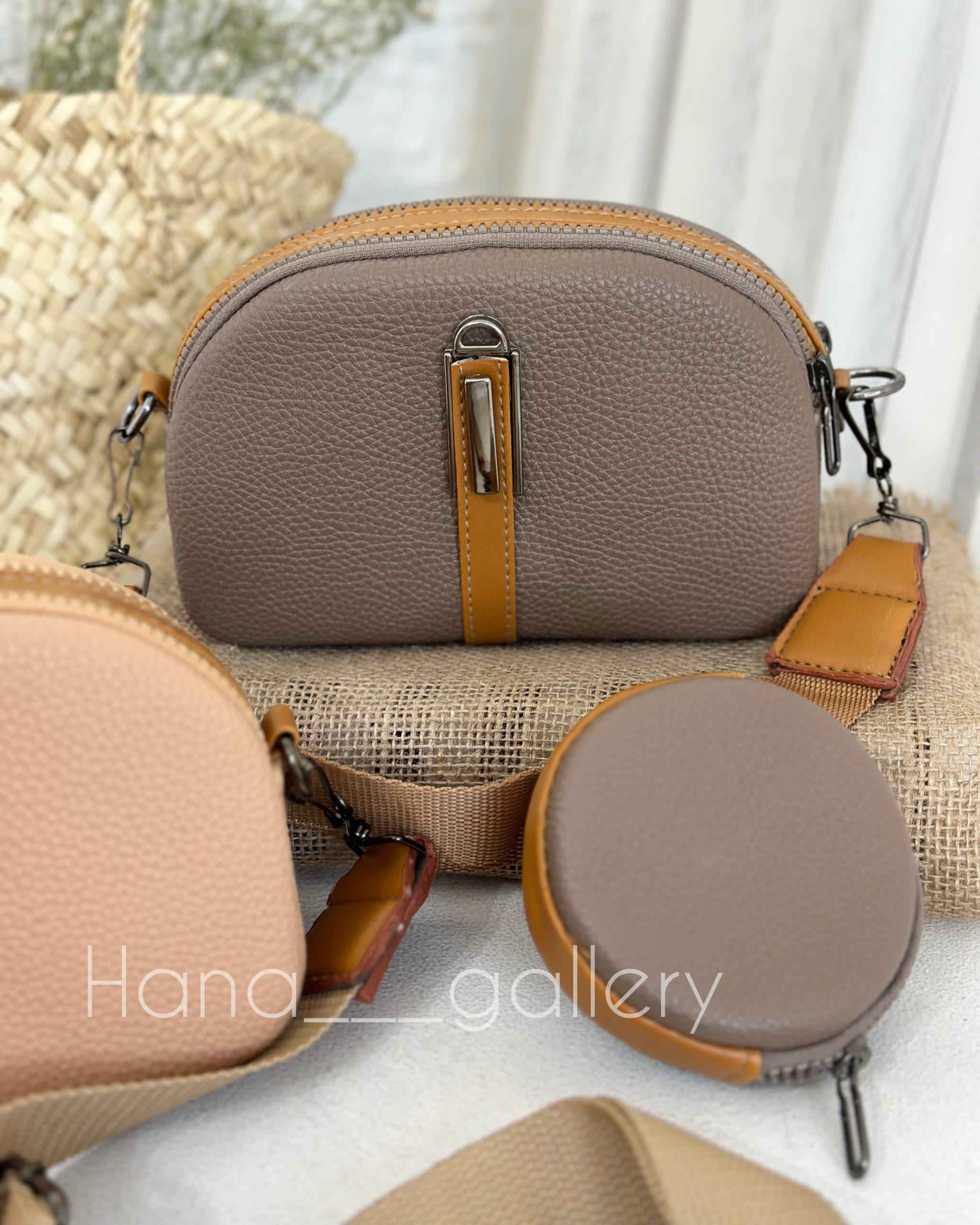 کیف پاسپورتی دوشی نسکافه ای تیره