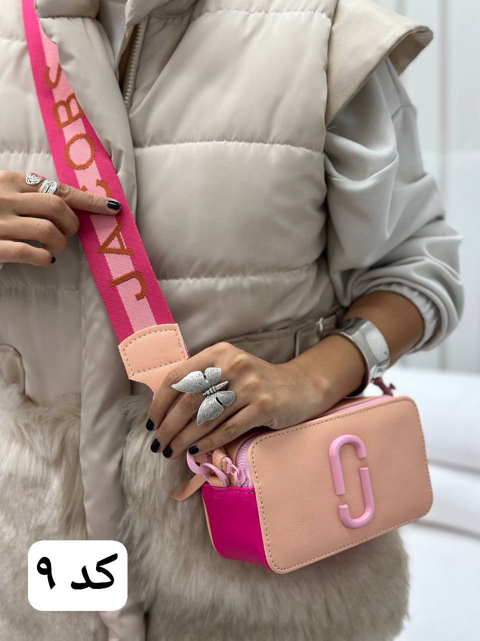 photo_2025-01-19_16-17-09