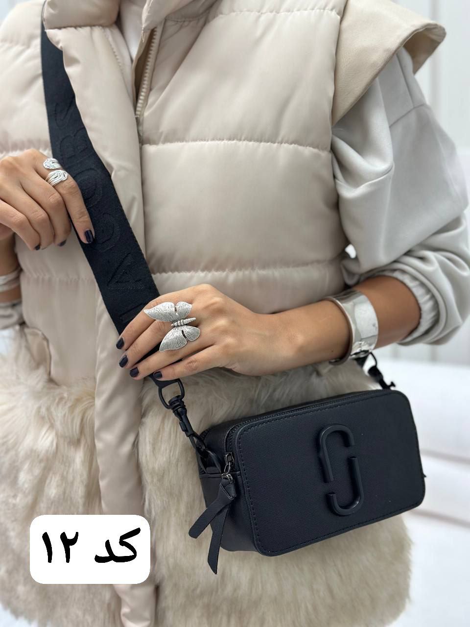 photo_2025-01-19_16-18-09